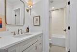 210 Shady Grove Lane - Photo 37