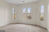 124 Shore Drive - Photo 13