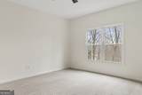 124 Shore Drive - Photo 19
