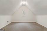 124 Shore Drive - Photo 27