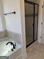 1409 Barrington Place Terrace - Photo 10