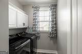 356 Clarksboro Drive - Photo 17