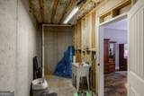 356 Clarksboro Drive - Photo 46