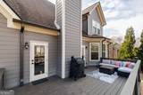356 Clarksboro Drive - Photo 49