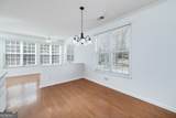 310 Singing Brook Lane - Photo 21