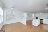 310 Singing Brook Lane - Photo 23