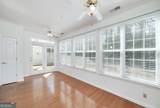 310 Singing Brook Lane - Photo 25
