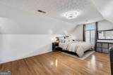 211 Graymist Path - Photo 34