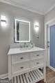 211 Graymist Path - Photo 49