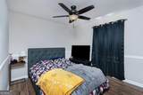 36 Clear Court - Photo 14