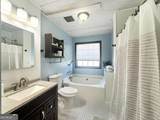 2671 Freemans Walk Path - Photo 16