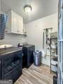 2671 Freemans Walk Path - Photo 21