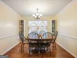 1339 Sierra Ridge Place - Photo 8