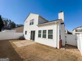 244 Manley Court - Photo 5