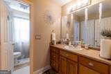 109 Laketrail Drive - Photo 14