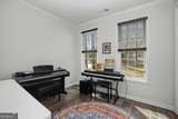 225 Monarch Drive - Photo 9