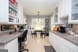 90 Jeb Stuart Drive - Photo 12