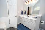 90 Jeb Stuart Drive - Photo 23