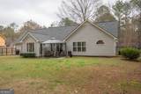 90 Jeb Stuart Drive - Photo 34