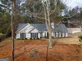 90 Jeb Stuart Drive - Photo 46