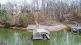 3339 Cove Overlook Drive - Photo 5