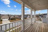 309 Lovell Avenue - Photo 55