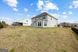 309 Lovell Avenue - Photo 61