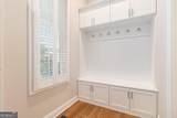 1169 Dorby Park Drive - Photo 21
