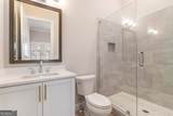 1169 Dorby Park Drive - Photo 44