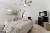 656 Granby Hill Place - Photo 16