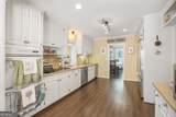 420 Ridgecrest Road - Photo 16