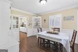 420 Ridgecrest Road - Photo 19