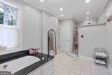 420 Ridgecrest Road - Photo 23