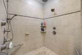 420 Ridgecrest Road - Photo 24