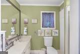 420 Ridgecrest Road - Photo 33