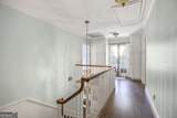 420 Ridgecrest Road - Photo 34
