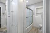420 Ridgecrest Road - Photo 37