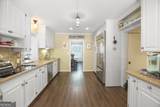 420 Ridgecrest Road - Photo 6
