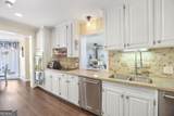 420 Ridgecrest Road - Photo 7