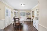 420 Ridgecrest Road - Photo 8