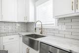 116 Majestic Trail - Photo 13