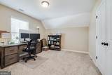 161 Greystone Drive - Photo 33