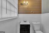 2958 Holcomb Court - Photo 20