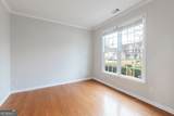 173 Northshore Crossing - Photo 20