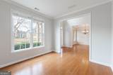 173 Northshore Crossing - Photo 22