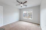 173 Northshore Crossing - Photo 42