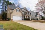 173 Northshore Crossing - Photo 57