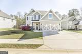 104 Golden Rod Trail - Photo 2