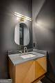 1208 Vista Trail - Photo 6