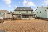 6263 Cedar Spring Lane - Photo 42
